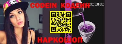 мефедрон мука Бугуруслан