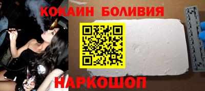 мефедрон мука Бугуруслан