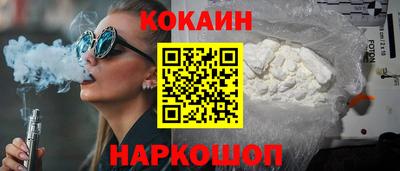 дурь Бузулук