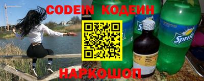мефедрон мука Бугуруслан
