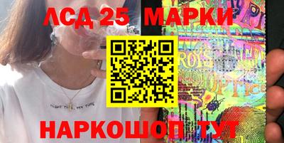 дурь Бузулук