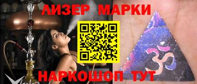 мефедрон мука Бугуруслан
