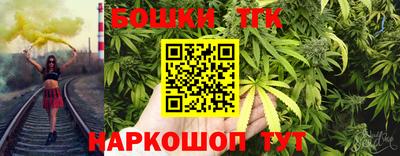 мефедрон мука Бугуруслан