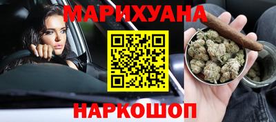 дурь Бузулук