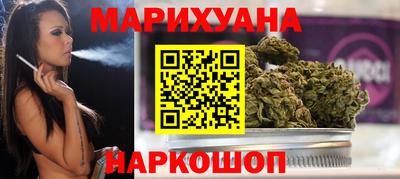 мефедрон мука Бугуруслан