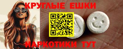 дурь Бузулук