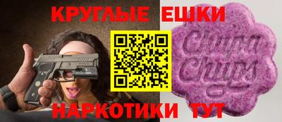 дурь Бузулук