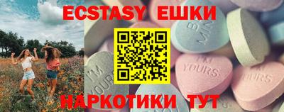 дурь Бузулук
