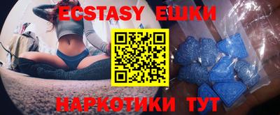 дурь Бузулук