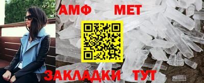 мефедрон мука Бугуруслан
