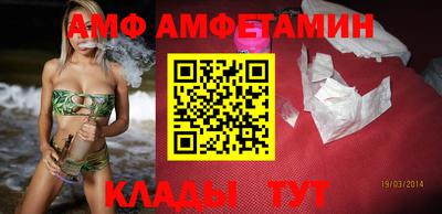 дурь Бузулук