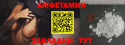 дурь Бузулук