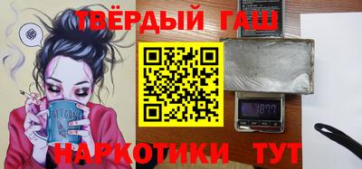 мефедрон мука Бугуруслан