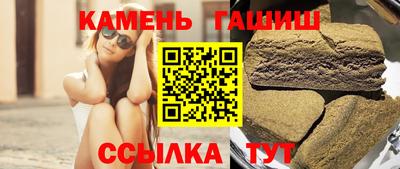 мефедрон мука Бугуруслан