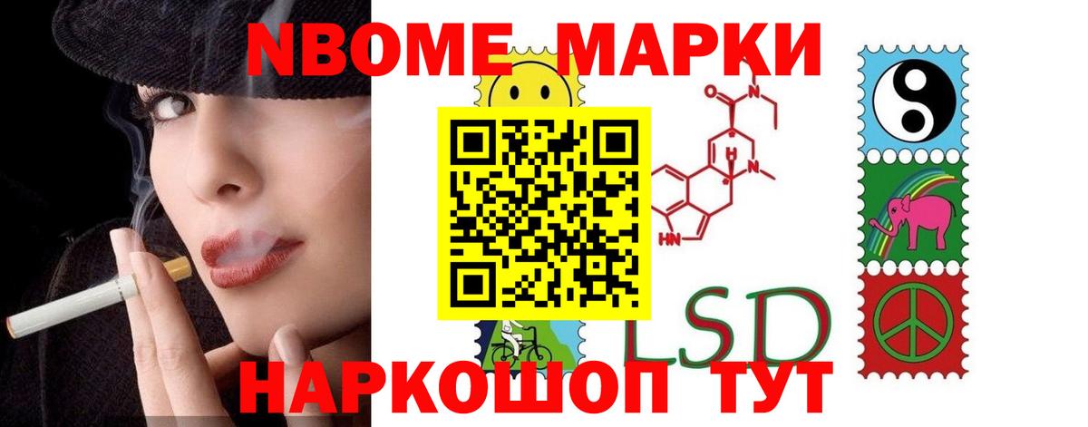 Тутаев  Лсд 25 экстази кислота  Вход с VPN  ЛСД экстази ecstasy 